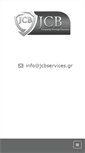 Mobile Screenshot of jcbservices.gr